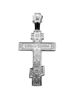 Крест из серебра/Без покрытия