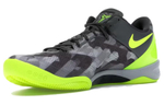 Nike Kobe 8 System "Grey Camo Volt"