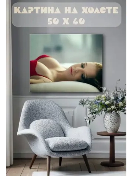 Картина на стену 40 X 50 Девушка