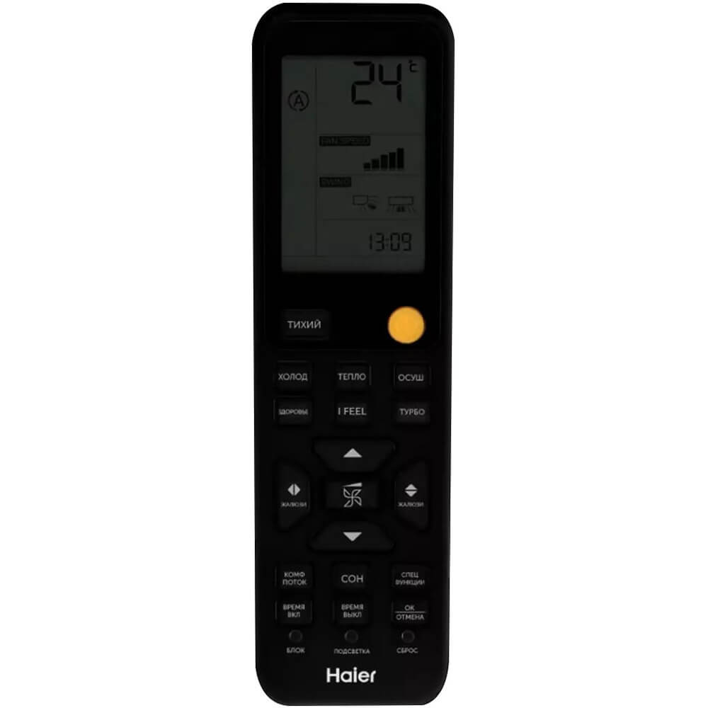 Кондиционер Haier HSU-09HFF203/R3-B Flexis