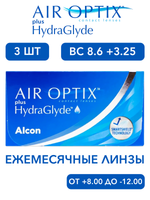 Ежемесячные контактные линзы Air Optix plus HydraGlyde (уп. 3 линзы)