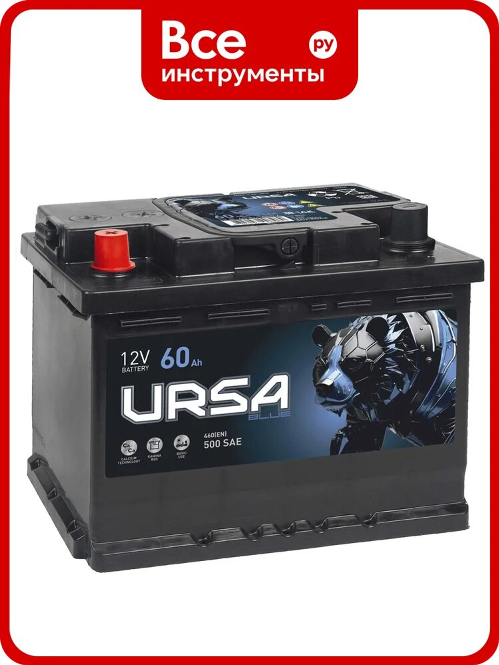 URSA Blue 60Ah L+