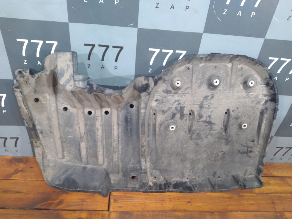 Пыльник заднего бампера левый Toyota Camry (XV70) 17-22 Б/У Оригинал 5762833110