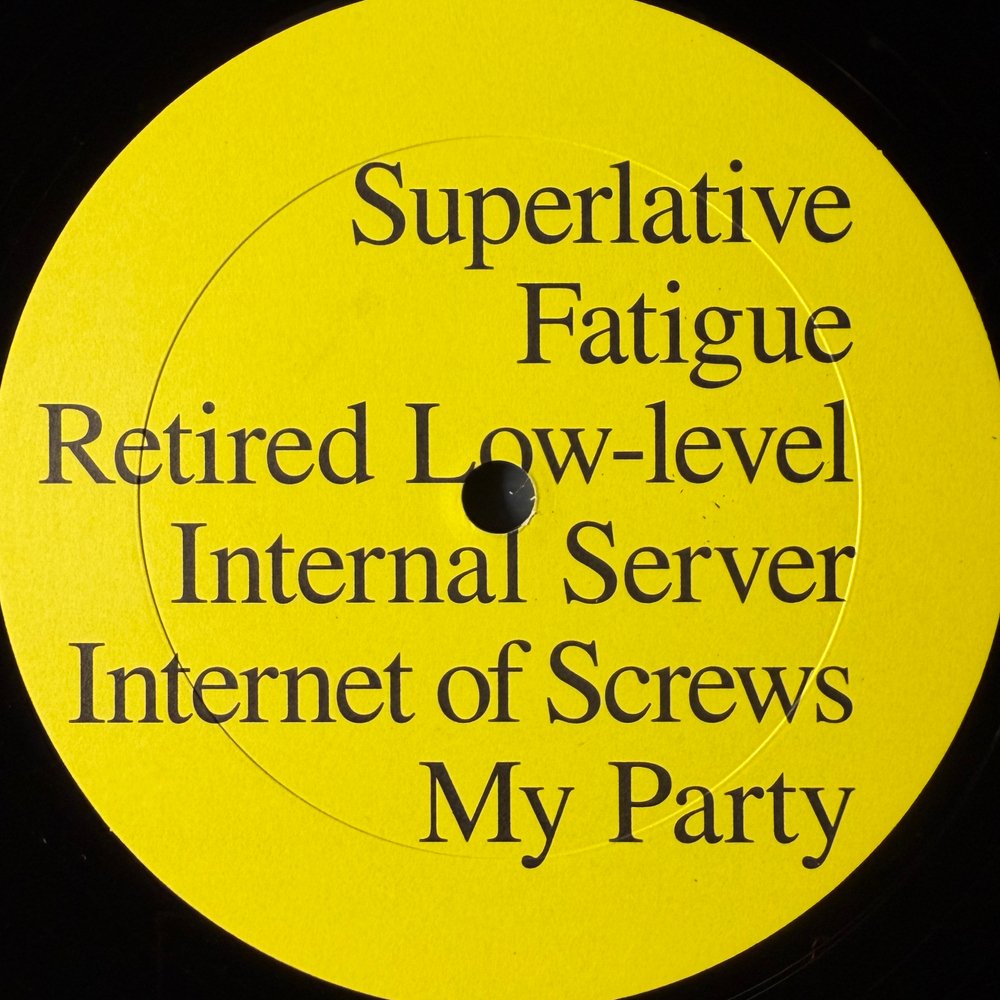 Errorsmith ‎– Superlative Fatigue (Германия 2017г.) 2х12", 45 RPM
