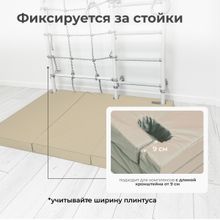 ТМ Romana Мягкий щит (мат) тройной для ДСК 1,5м/08 (серый)