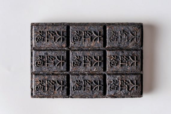 Herbata Lao Da Hong Pao 2006g