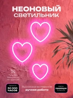 Светильник из неона Сердечки