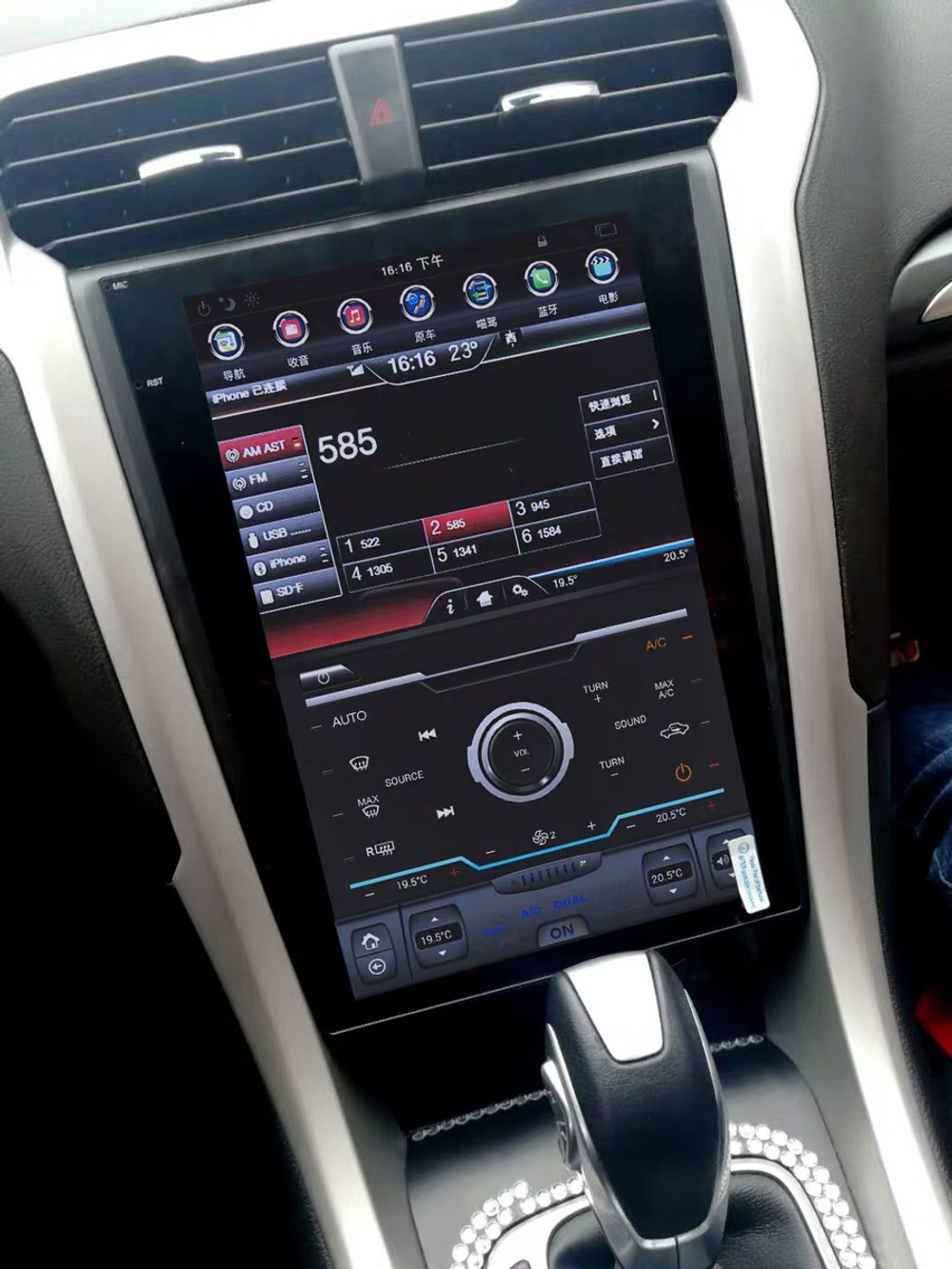 Установочный комплект для FORD MONDEO 5 2015+ top level  KUBERG ZF-1201-S3-Q6