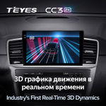 Teyes CC3 2K 9"для Mercedes-Benz M-Class 2011-2015