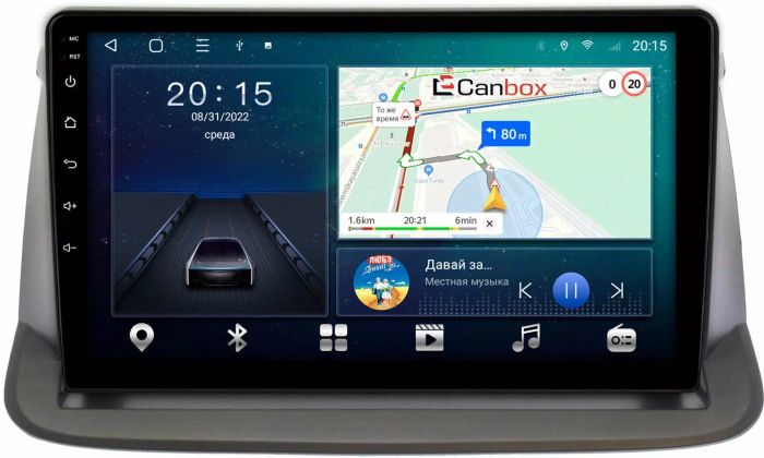 Магнитола для Honda Stepwgn 3 2005-2009 - CanBox 9-618 Android 10, SIM-слот