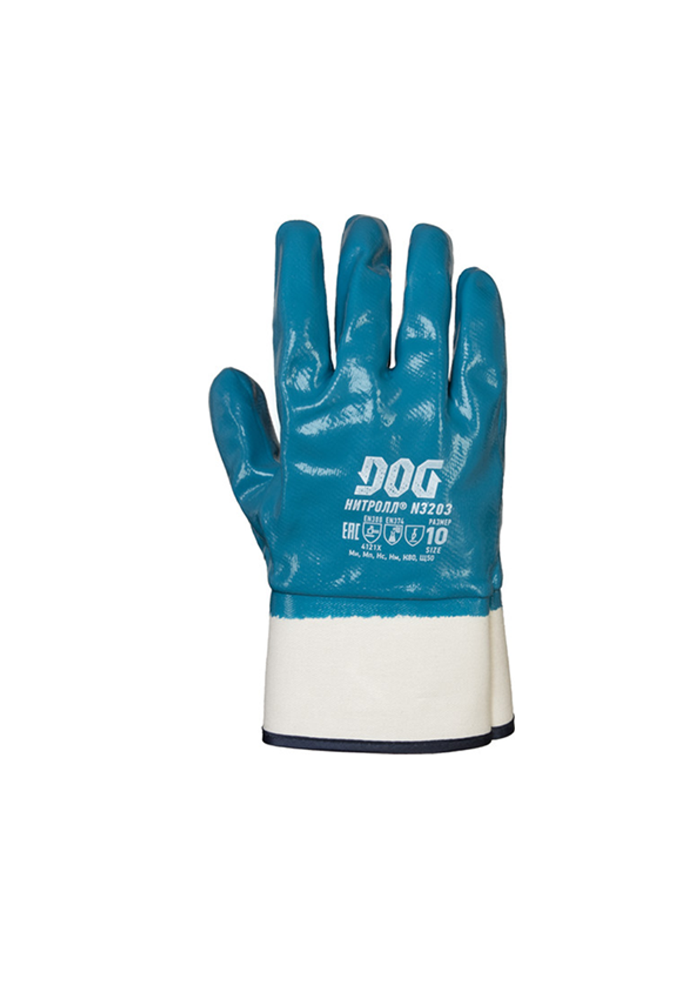 Перчатки DOG N3203 Нитролл 1.4мм синие КП (крага полное)