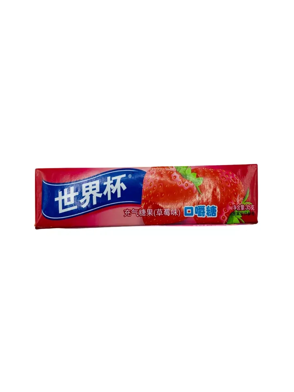 Жевательные конфеты ассорти вкусов 35 г * 20 шт