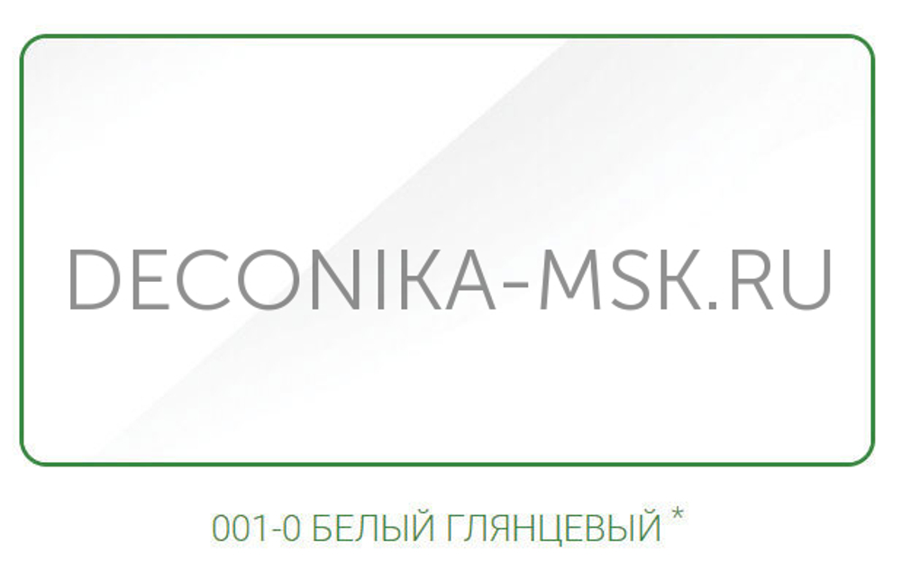 Раскладка для плитки наружная DECONIKA 10мм 2.5м Белый глянцевый, Д-Пл10-Н-001БГ