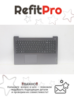 Верхняя панель с клавиатурой для ноутбука Lenovo 3-15ITL6 / ADA / ALC серая английская (5CB1B69155)