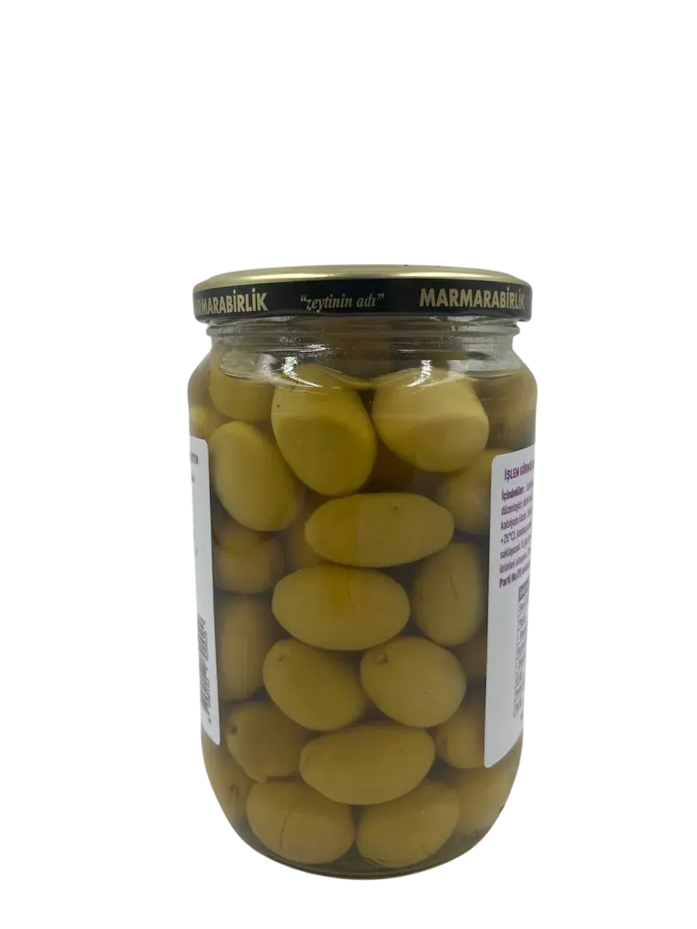 Турецкие зеленые оливки в рассоле 3XL ,Kirma ( 400гр.)