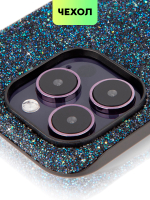 Чехол BROSCORP для Apple iPhone 14 Pro оптом (арт. IP14PRO-CRYSTAL-BLUE)