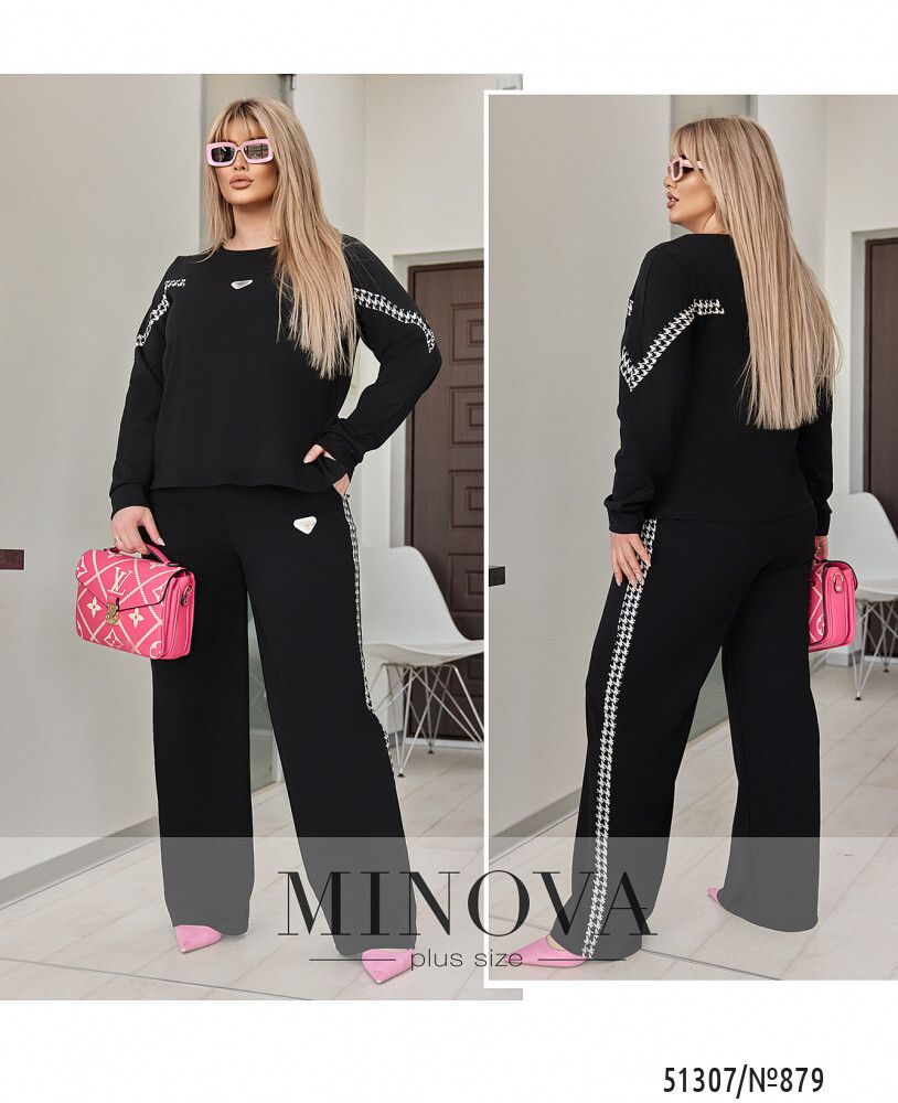 Костюм 879-черный Minova Костюм 879-черный Minova
