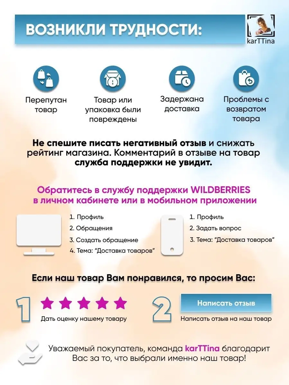 Интерьерная картина модульная 3шт