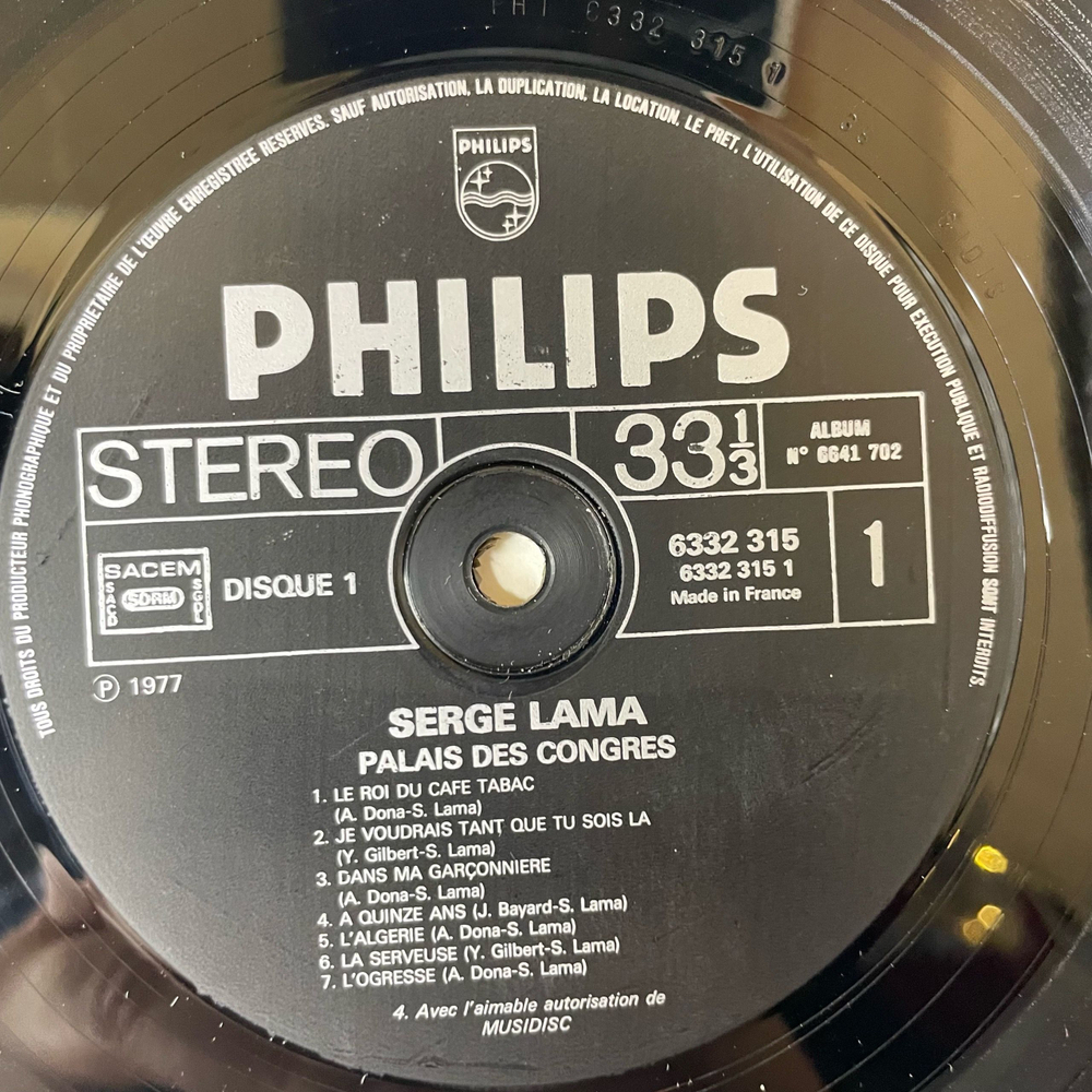 Винтажная виниловая пластинка LP Серж Лама Serge Lama, Palais Des Congres (Франция 1977)