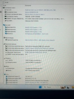Ноутбук Lenovo IdeaPad S340-15IIL (81VW00ATRK) 15.6"/Intel Core i3 1005G1/RAM 8GB/SSD 128GB/Intel UHD Graphics/1920*1080/IPS/DOS/Подсветка кл-ры: LED/Синий. Состояние: B1