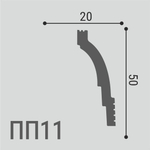 Карниз потолочный ПП 11