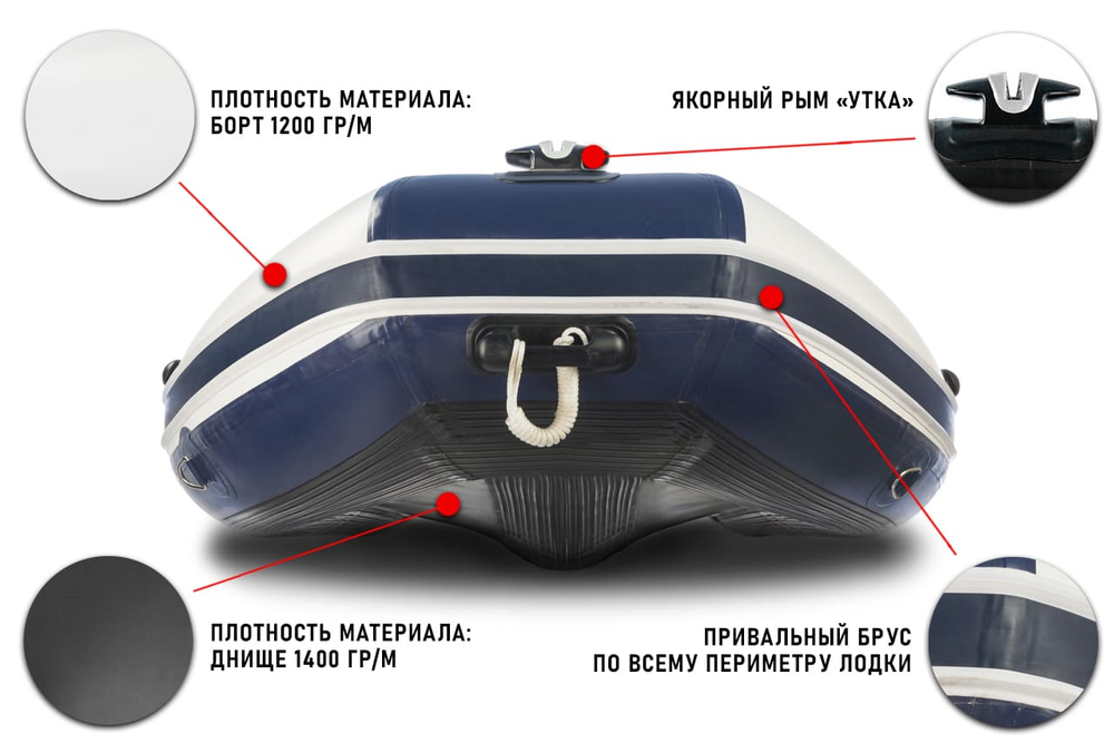 Лодка ПВХ STORMLINE Airdeck Standard 360 (2024)