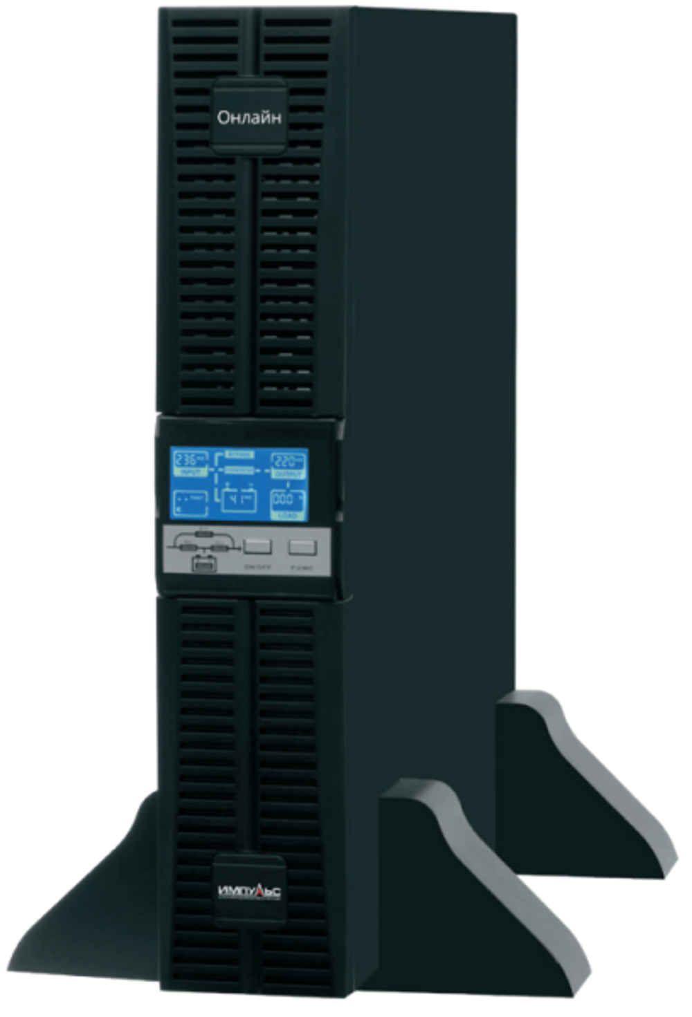 ИБП Импульс форвард Н 10000 FD10302 2U
