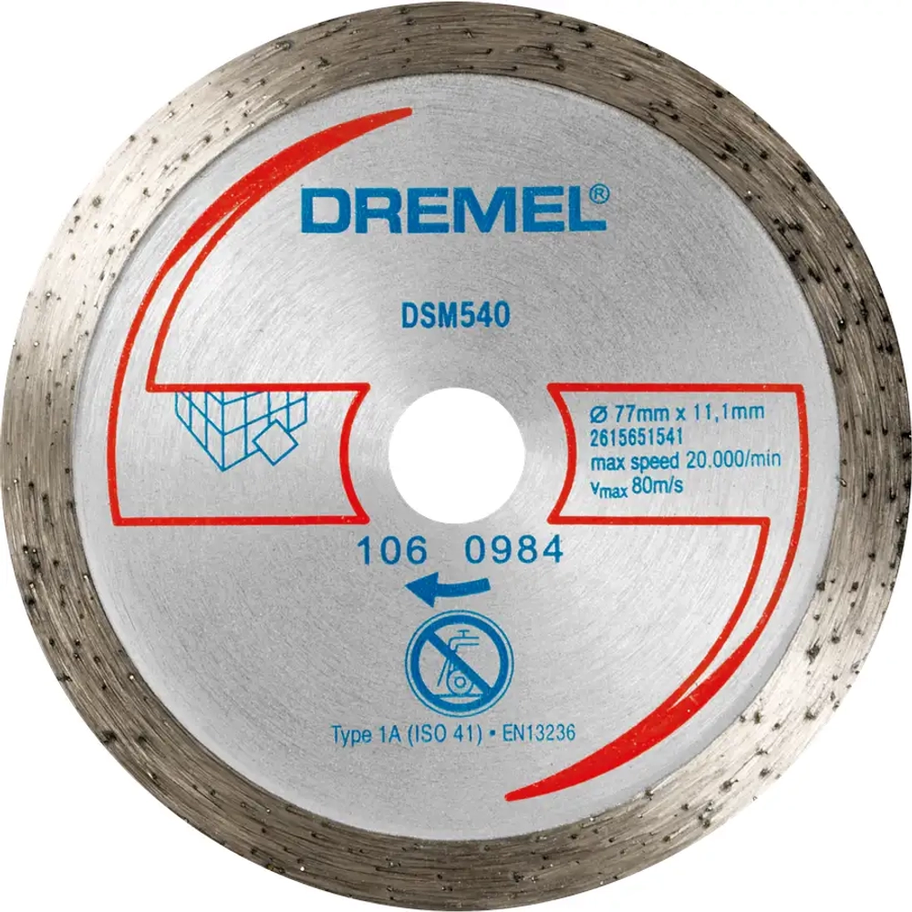 Алмазный отрезной диск 77 мм DSM54 DREMEL 02615S540JB
