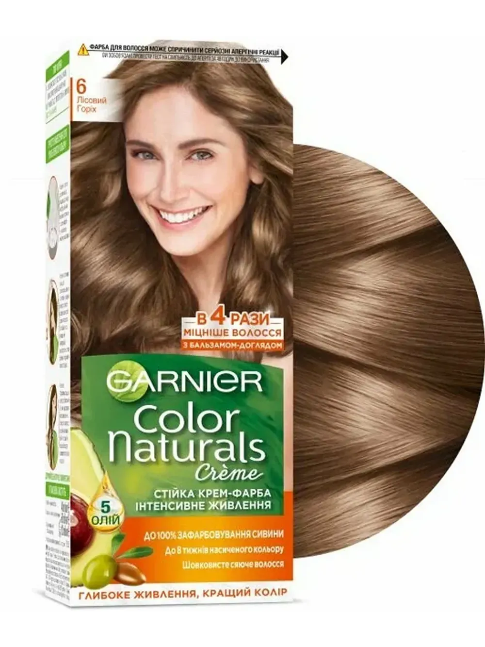 Краска Гарниер Color Naturals 6 лесной орех