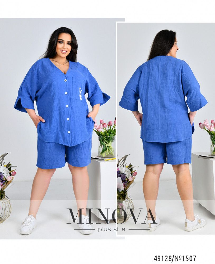 Костюм 1507-джинс Minova