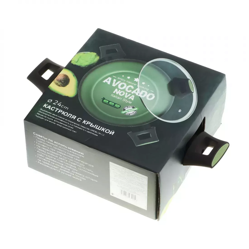 Кастрюля 3.5л Kitchen Star Avocado Nova