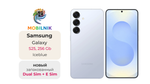 Samsung Galaxy S25 12/256 ГБ Голубой