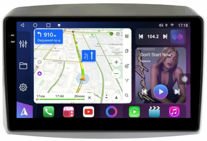 Магнитола для KIA Sorento Prime UM 2015-2020 (рамка-накладка) - FarCar S400-TS18 монитор 10.36" QLED на Android 14, CarPlay, 4G SIM-слот
