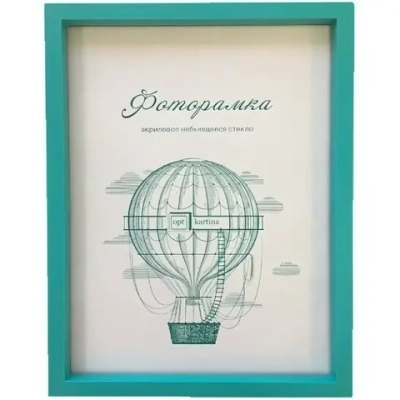 Фоторамка 10*15 см L-3 бирюзовый