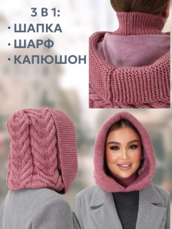 Капор вязаный теплый