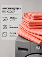 Постельное белье евро комплект страйп полисатин