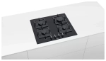Газовая варочная панель Bosch PPP6A6B20R