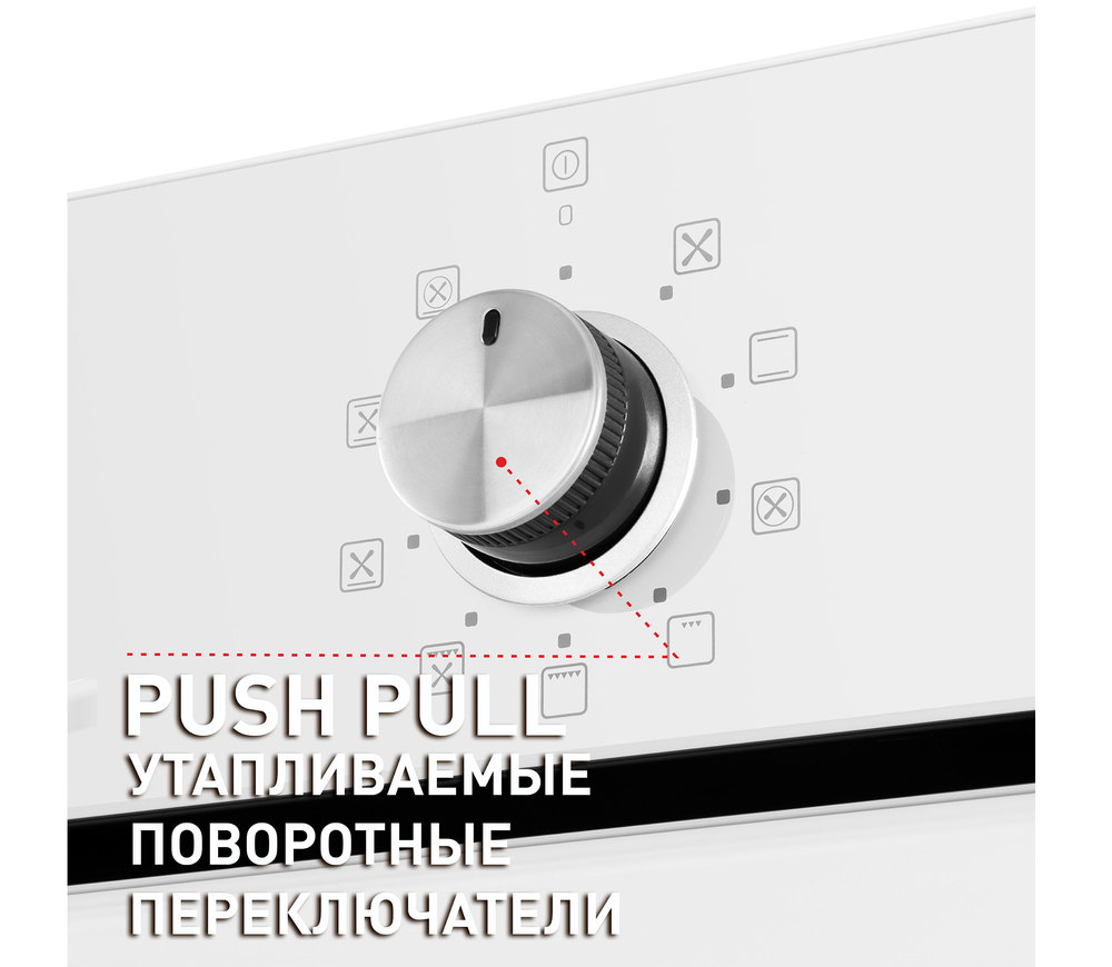 Шкаф духовой электрический MAUNFELD EOEM.769W