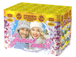 Зимняя вишня (88 залпов, калибр 0,6)