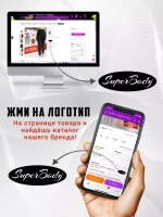 Спортивные штаны для похудения