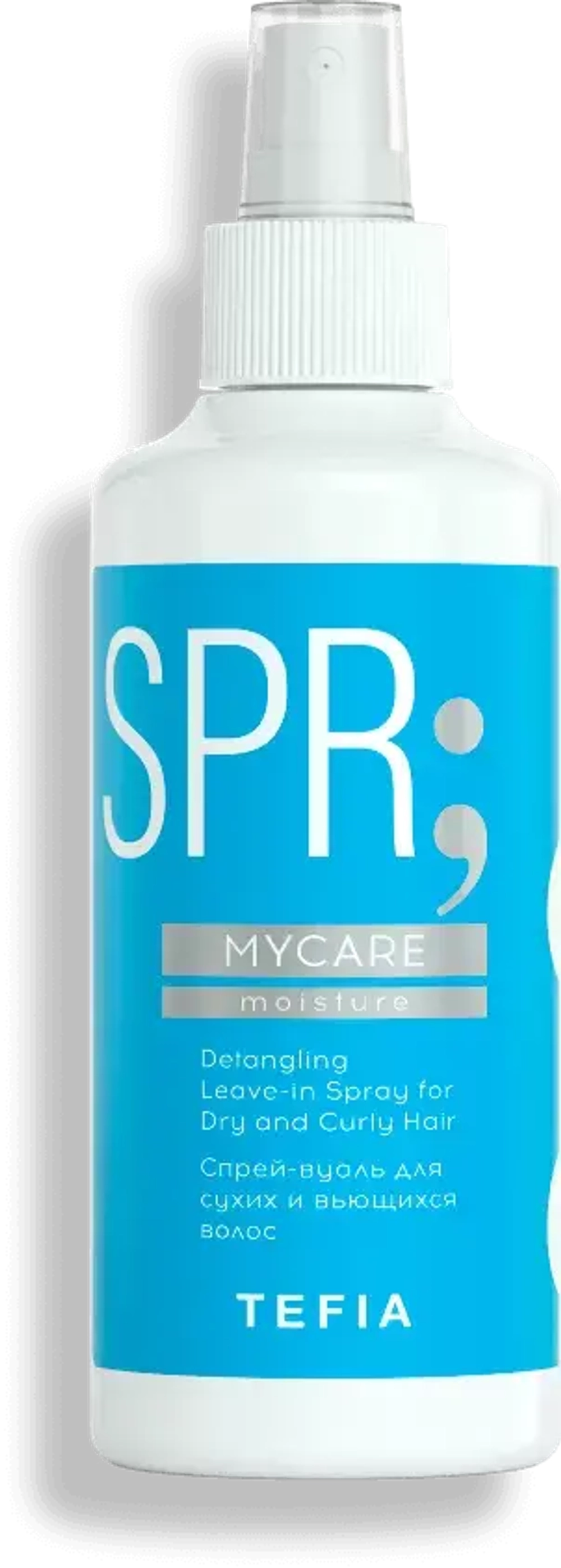 TEFIA Спрей-вуаль для сухих и вьющихся волос Detangling Leave-in Spray for Dry and Curly Hair, 250 мл