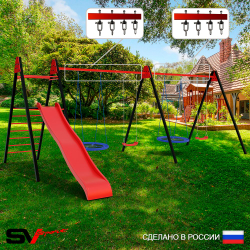 Уличные качели Sv Sport Maxi х 2 с горкой УК366В4 (5.8м/Гнездо Оксф. 100см 2шт/"Лодочка" 2шт/Подвесы на втулке 4к)