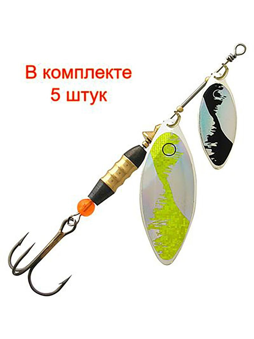 Блесна вертушка DOUBLE LONG 16,0g, № 1 + № 3, DUL-01