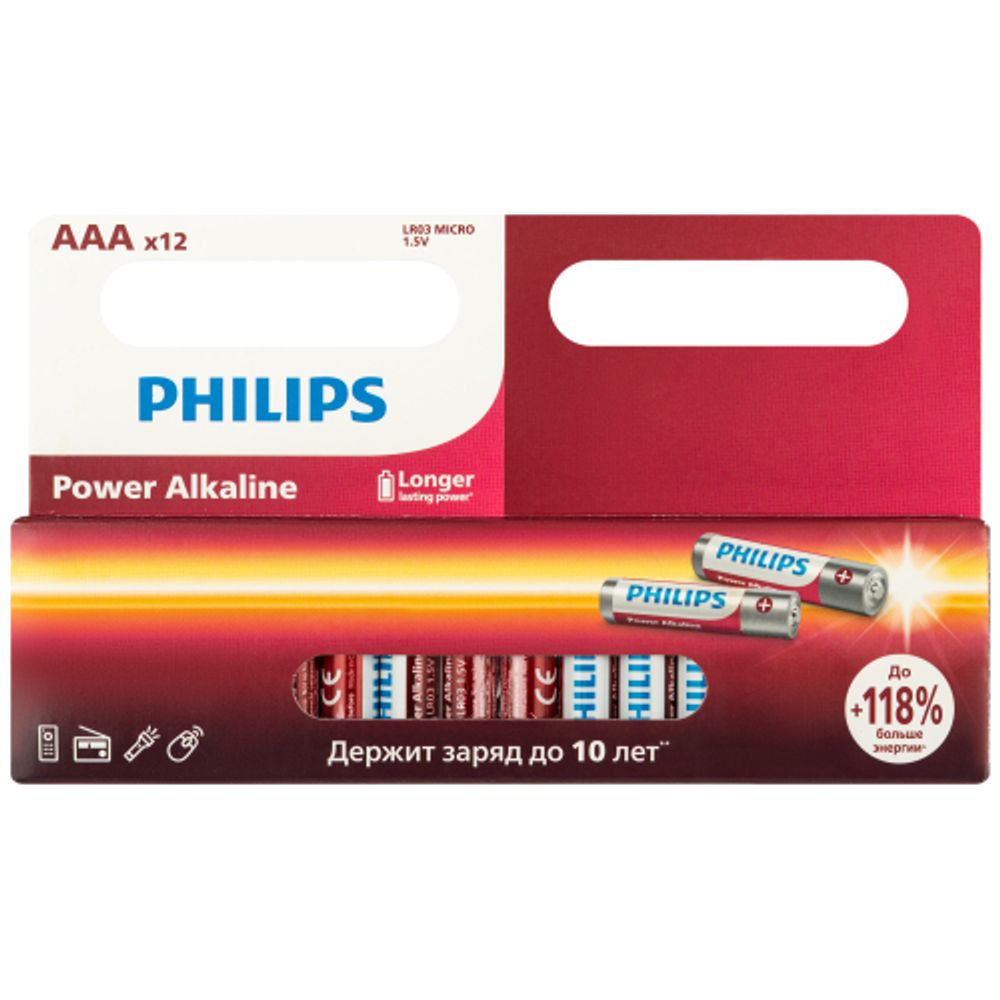 Батарейки Philips LR03P12W/51 ААА алкалиновые 1,5v 12 шт. LR03-12BL Power | Батарейки Щелочные (Алкалиновые)