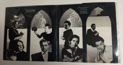 Винтажная виниловая пластинка LP Михаил Козаков Гамлет Тема И Вариации (СССР 1986)