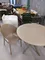 Стол пластиковый Sky Table Ø105, бежевый