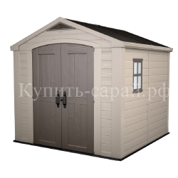 Пластиковый хозблок Keter Factor 8x8