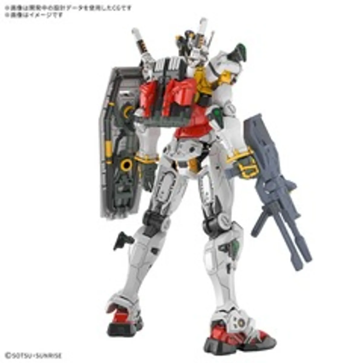 Mobile Suit Gundam: GQuuuuuuX. RX-78-02 White Gundam 1/144 (HG) (сборная модель)