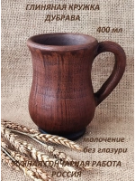 Кружка Дубрава 400 мл