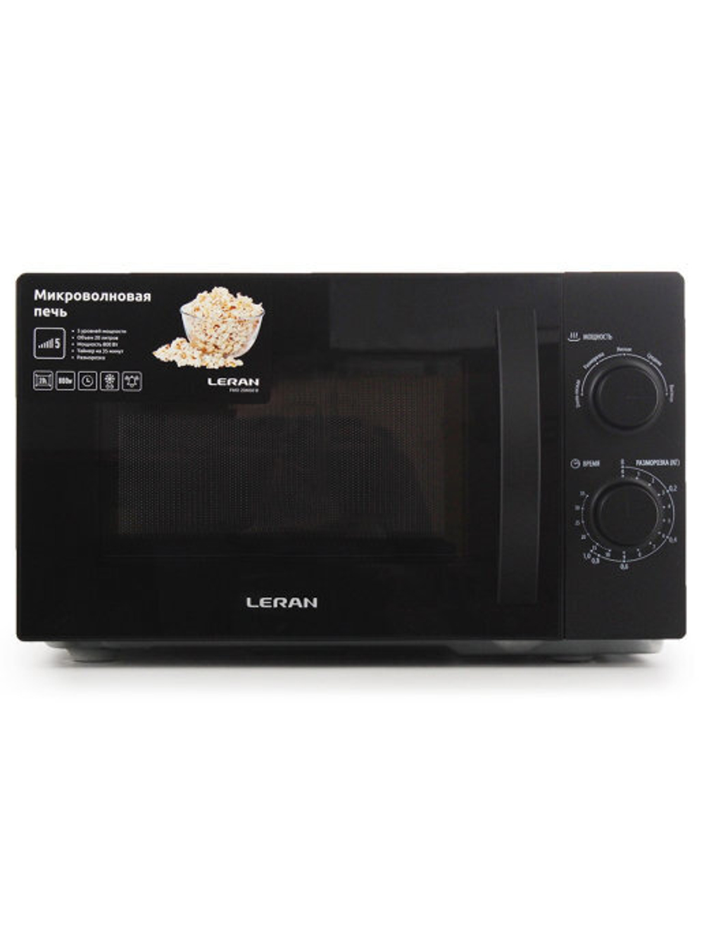 Микроволновая печь Leran FMO 20M60 B